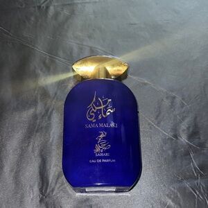 Sama Malaki Eau de Parfum - Blue and Gold - 80% left!!